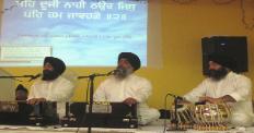 Bhai Mukhtayar Singh ji, Bhai Jagtar Singh ji and Bhai GurSevak Singh ji